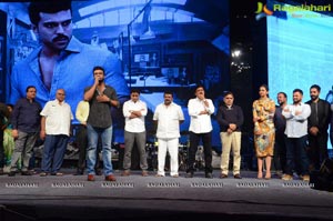 Dhruva Pre-Release Function