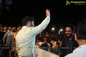 Dhruva Pre-Release Function