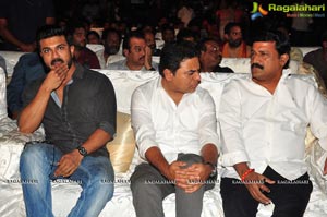 Dhruva Pre-Release Function