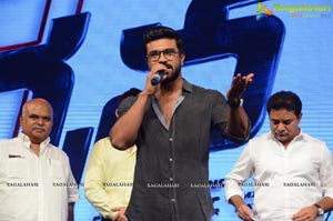 Dhruva Pre-Release Function