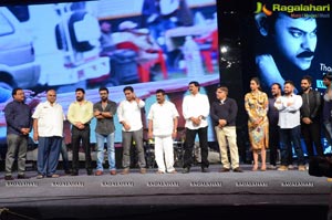 Dhruva Pre-Release Function