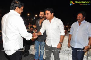 Dhruva Pre-Release Function