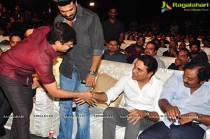 Dhruva Pre-Release Function