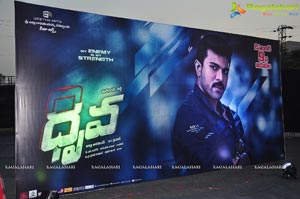 Dhruva Pre-Release Function