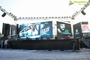 Dhruva Pre-Release Function