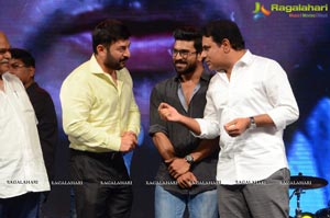 Dhruva Pre-Release Function