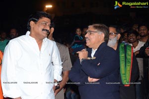 Dhruva Pre-Release Function