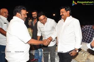 Dhruva Pre-Release Function