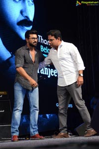 Dhruva Pre-Release Function