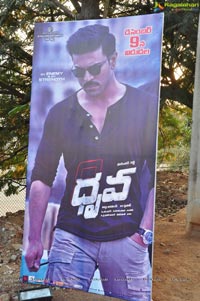 Dhruva Pre-Release Function