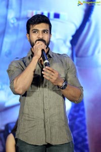 Dhruva Audience Event