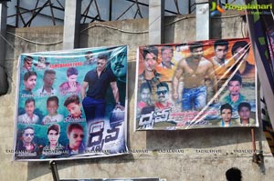 Dhruva Theater Coverage