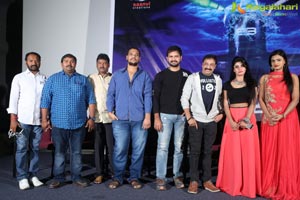 Dyavuda Teaser Launch