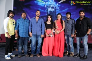 Dyavuda Teaser Launch