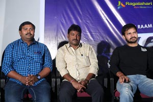 Dyavuda Teaser Launch