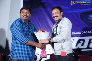 Dyavuda Teaser Launch