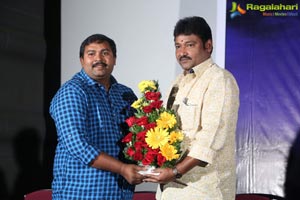 Dyavuda Teaser Launch