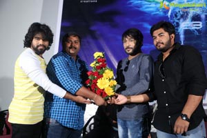 Dyavuda Teaser Launch