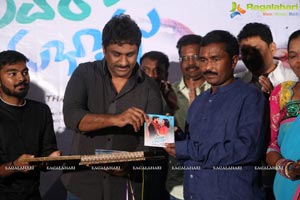 Endaro Mahanubhavulu Audio Release