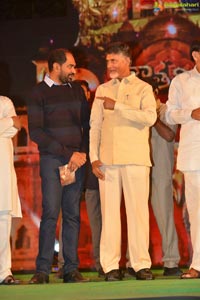 Gautamiputra Satakarni Audio Release