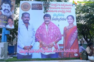 Gautamiputra Satakarni Audio Release