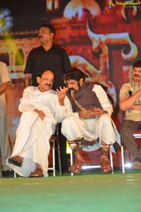 Gautamiputra Satakarni Audio Release