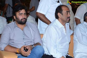 Gautamiputra Satakarni Audio Release