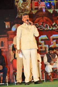 Gautamiputra Satakarni Audio Release