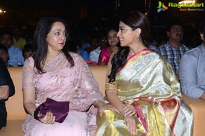 Gautamiputra Satakarni Audio Release