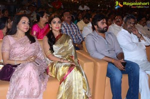 Gautamiputra Satakarni Audio Release