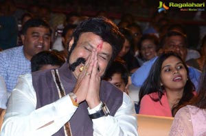 Gautamiputra Satakarni Audio Release