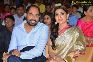 Gautamiputra Satakarni Audio Release