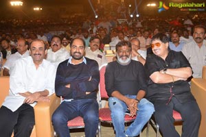 Gautamiputra Satakarni Audio Release