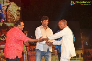 Gautamiputra Satakarni Audio Release