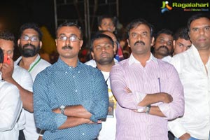 Gautamiputra Satakarni Audio Release