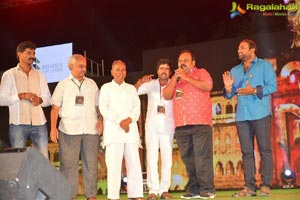 Gautamiputra Satakarni Audio Release