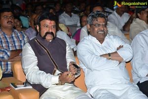 Gautamiputra Satakarni Audio Release