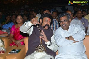 Gautamiputra Satakarni Audio Release