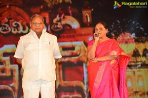 Gautamiputra Satakarni Audio Release