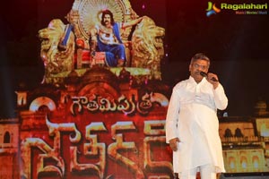 Gautamiputra Satakarni Audio Release