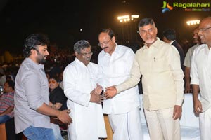 Gautamiputra Satakarni Audio Release