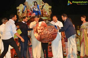 Gautamiputra Satakarni Audio Release