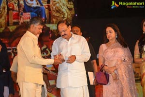 Gautamiputra Satakarni Audio Release