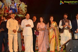 Gautamiputra Satakarni Audio Release