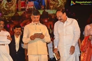 Gautamiputra Satakarni Audio Release