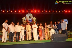 Gautamiputra Satakarni Audio Release