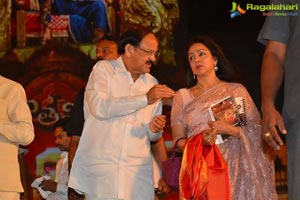 Gautamiputra Satakarni Audio Release