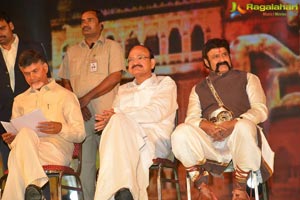 Gautamiputra Satakarni Audio Release