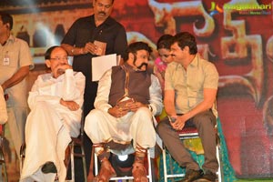 Gautamiputra Satakarni Audio Release