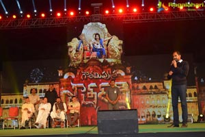 Gautamiputra Satakarni Audio Release